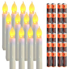 Haru Lab LED蠟燭蠟燭燈蠟燭戶外自動照明12p+電池24p, 白色