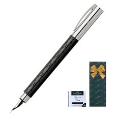 FABER-CASTELL 輝柏 Ambition菱格紋鋼筆 + 卡式墨水管禮盒組, EF, 黑色(鋼筆), 藍色, 黑色(卡式墨水管)