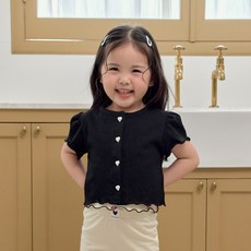 kikimora 兒童基本款愛心開襟衫