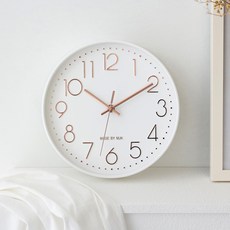 MJK 250 現代光澤靜音掛鐘, 白玫瑰金