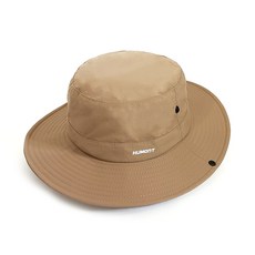 HUMONT 探險漁夫帽, 深米色