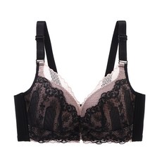 Alleophom 網眼蕾絲前開式哺乳內衣