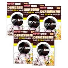 DAMIKI 花枝釣組套組, 5套