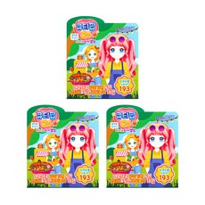 STUDIO EIGHT 可愛流行貼紙書 3入, 混色