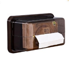 Kemming 磁性紙巾盒, 透明棕色, 1個