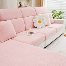 소니오 부드러운 모던 쇼파 커버, 05 핑크, 1개