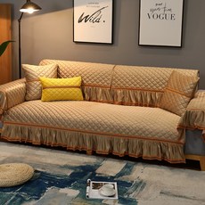 北歐超柔軟沙發墊 Type2 80 x 210 cm