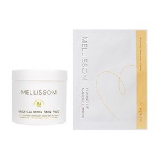 MELLISSOM 舒緩化妝棉70片+提亮安瓶面膜23g*10 套組, 1組