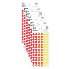 Petit 和紙膠帶標籤 3款 x 156p 套裝 OPM-R304A, 6套