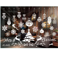 Holyment聖誕節裝飾貼紙 窗戶貼紙 JC A40, 單一顏色