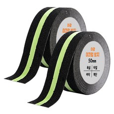 DADA 夜光防滑膠帶 綠色 50mm x 5m, 2個