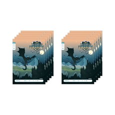 ibis 男童用 小學一至二年級 寬格閱讀記錄本, 龍, 10個