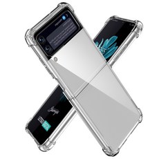 스키누코리아 범퍼 불사 에버클리어 휴대폰 케이스