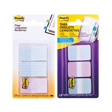 3M Post-it 分類用便簽貼 682 GRDNT+文件夾用便簽貼 686 GRDNT, 1套
