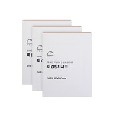 【主要】30張防染片（110x280mm）3ea, 3盒, 30張