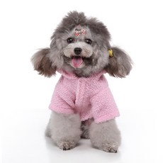 Lanboer 狗狗大腳熊羊羔毛連帽外套, 粉紅色