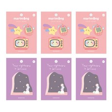 marimong 便利貼 夢想主題 3入+噩夢主題 3入, 1套, 混合顏色