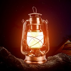 투리 빈티지 LED 랜턴, 브론즈