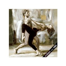 佩雷 貪婪之舞 拼圖, 1024件, 混合色, 1個