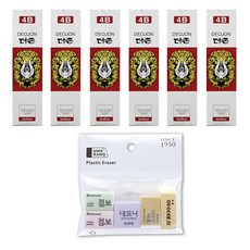 munhwa 4B鉛筆 72入+橡皮擦組, 混色, 1套