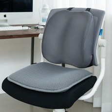 BODYLAB 椅子靠墊, 灰色