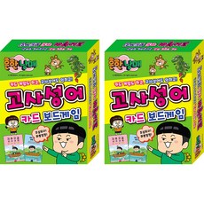 I-nuri 常見兄妹 成語卡牌桌遊 IN1897 2入, 混合色, 1個