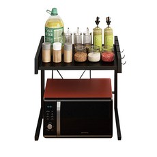 Ilsangjabhwa 雙層可調式收納架, 黑色的