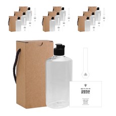 圓扁瓶 250ml+黑色蓋子+簡約瓶身貼紙 L號+瓶封貼紙 白色+手提紙盒, 10組