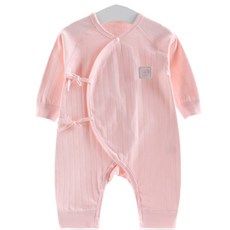 JOY MULTI 大像新生兒bae sum普遍