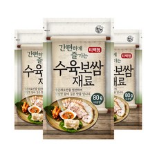 菜包白切肉滷包, 80g, 3包