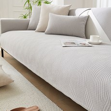 G&Y 波浪紋防滑裝飾沙發墊