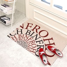 PLENO 玄關出入口防滑捲圈地墊 M, CIRCLE, 1個