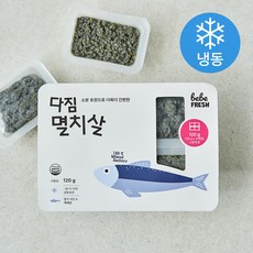 베베프레시 다짐 멸치살 4개입 (냉동), 1개, 120g