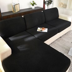 基本款素色沙發套, 黑色