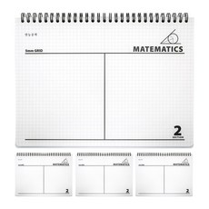 Pinkfoot 網格數學筆記本, 白色的, 4個