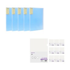 ECO Chungwoon 透明文件夾 20頁 A4 5入+多色透明L型文件夾 10入, 天空, 1套