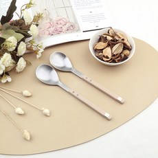 Bogen 方形Solen餐具甜點匙, 2個, 深米色