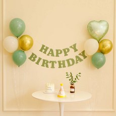 P&B UNITY 生日掛旗氣球組, 1套, 16 橄欖金綠