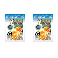 Donggiong Office手塗層紙 100MIC, A4, 200個