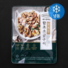 신세계푸드 쉐프컬렉션 닭목살 함초 소금구이 (냉동), 200g, 1개