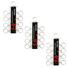 FLOW'M Petit Fancy 8孔鑰匙圈 K0500, 3個