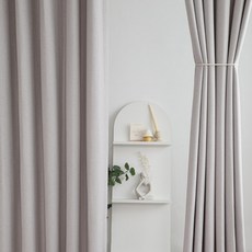 Maison Textile Arte 潔淨護理抗菌窗簾, 灰色