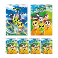 神秘公寓繪畫本 45頁 2款*5入組, 混色, 1套