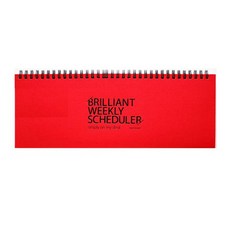 페이퍼리안 브릴리먼트 위클리 스케줄러 만년형, 레드, 1개