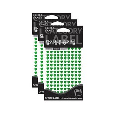 쁘띠팬시 칼라분류용 라벨 녹색 HR345 3p, 3개입, 3개
