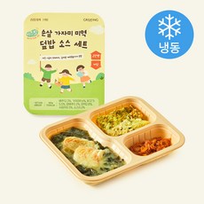 그리팅 키즈핏 순살 가자미 미역 덮밥 소스 세트 180g (냉동), 1세트