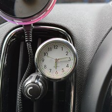 CARTEM 車用類比出風口經典時鐘 CT464, 經典白, 1個