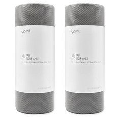 yemil 捲筒式洗碗布, 灰色, 2個