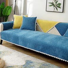 알럽홈 북유럽스타일 컬러 레이스 소파커버, 블루, 1개