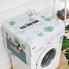 마켓에이 러블리 일러스트 가전제품 상단 더스트 커버, TYPE8